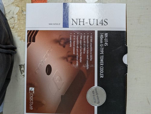 Noctua u14s cpu heatsink - noctua, nh-u14s
